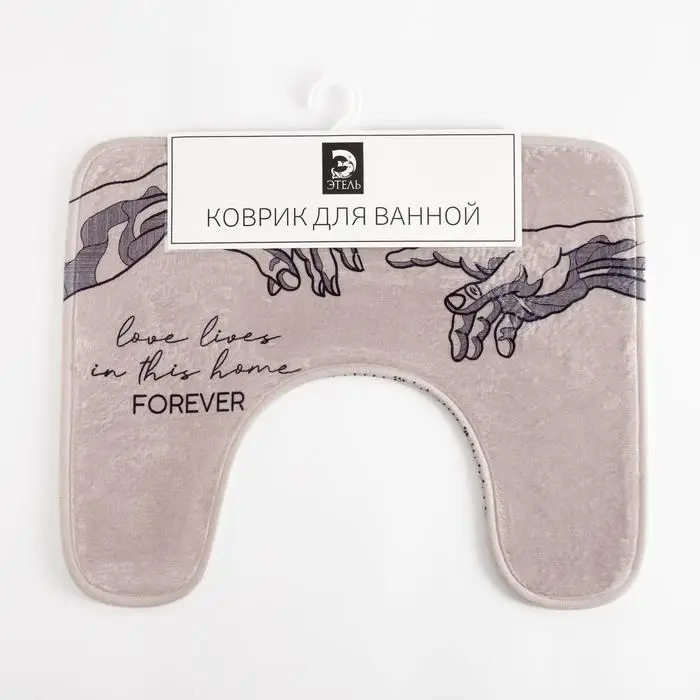 Коврик для ванной &laquo;Этель&raquo; Forever, 50&times;40 см, велюр