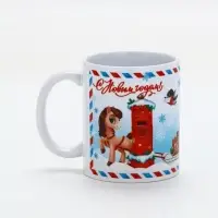 Кружка керамическая новогодняя «Исполнения желаний», 320 мл