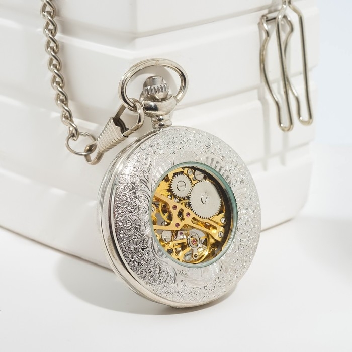 Часы карманные, механические Часы карманные, механические "Классика" d циферблата 3.7 см