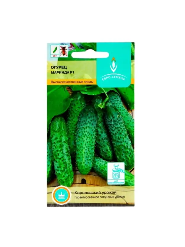 Семена Огурец  Семена Огурец "Маринда" F1, партенокарпический, 10 шт.