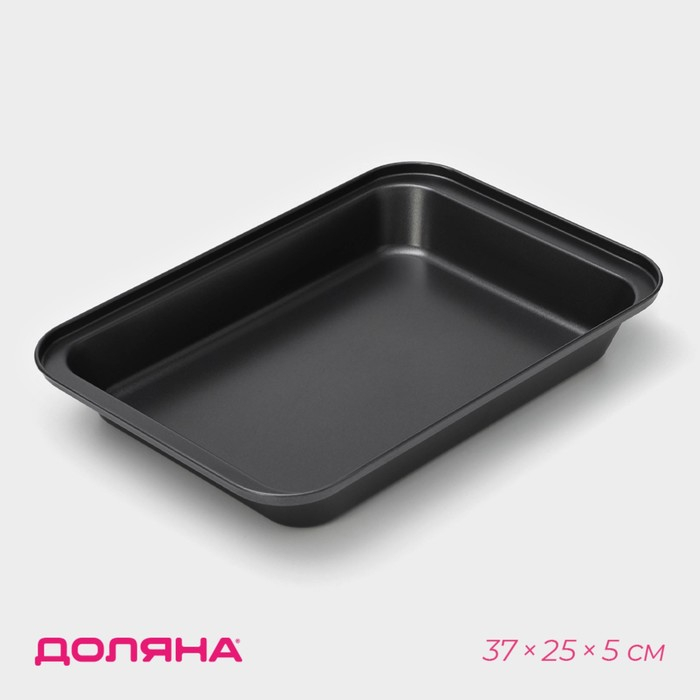Противень Доляна «Прямоугольник. Жаклин», 37×25×5 см, антипригарное покрытие, цвет чёрный Противень Доляна «Прямоугольник. Жаклин», 37×25×5 см, антипригарное покрытие, цвет чёрный