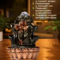 Фонтан настольный с подсветкой &laquo;Кришна и Радха у фонтана&raquo;, от сети, 22.5&times;15&times;15 см