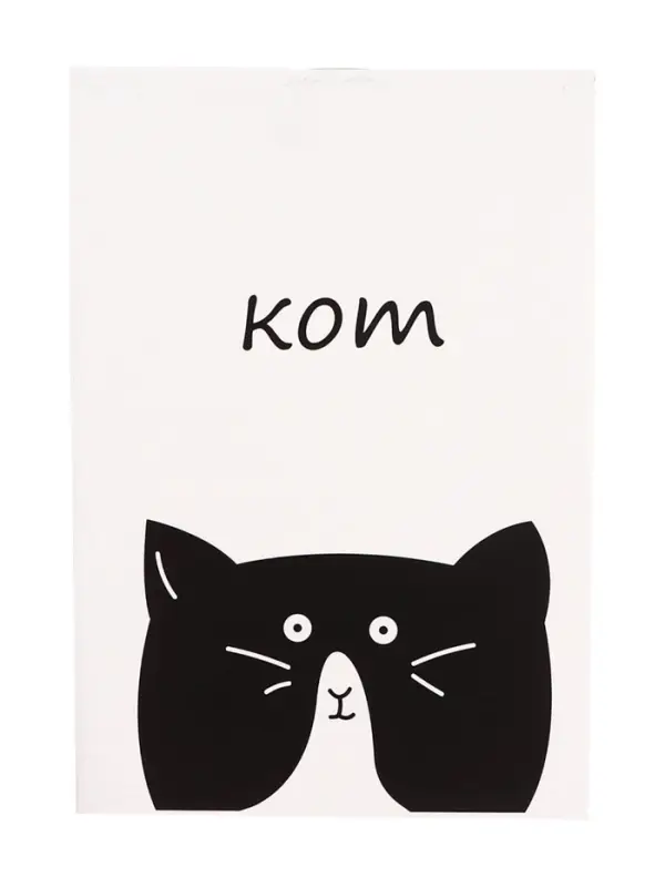 Блокнот А6, 32 листа в клетку на скрепке "Котэ", обложка мелованный картон, блок офсет, МИКС