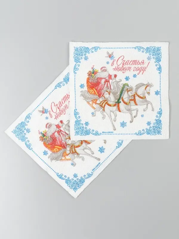 Салфетки бумажные «Новогодняя вьюга», однослойные, 24х24 см, набор 20 шт.