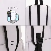 Рюкзак школьный на молнии, с карманами, с принтом, размер 30&times;12&times;43 см, серый