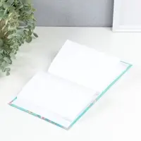 Фотоальбом на 100 фото 10х15 см "Зверушки и облачка" 4,5х12,5х16,5 см