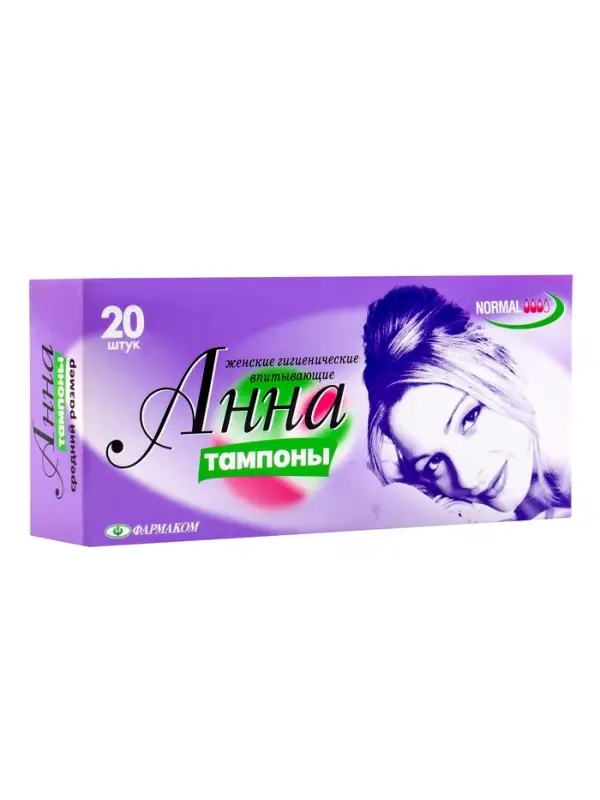 Тампоны  «Анна» - новинка средний размер-20 шт