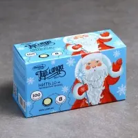 Гирлянда &laquo;Нить&raquo; 10 м, IP20, прозрачная нить, 100 LED, 8 режимов, 220 В, свечение тёплое белое