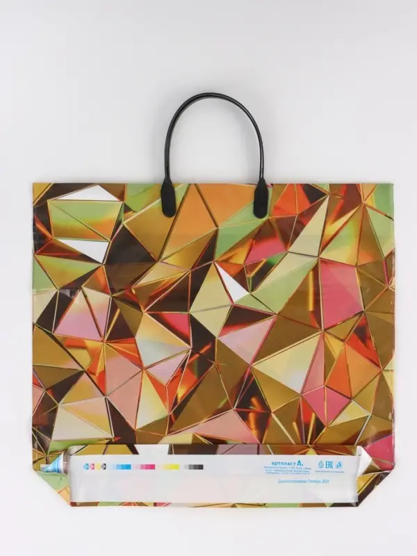 Пакет "Голден", полиэтиленовый с пластиковой ручкой, 38 х 34 + 3 см, 90 мкм