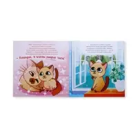 Сказки про эмоции набор, 3 книги по 22 стр., Синий трактор