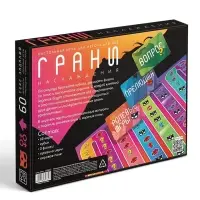 Настольная игра для пар &laquo;Грани наслаждения&raquo;, 60 карт, игровое поле, 18+