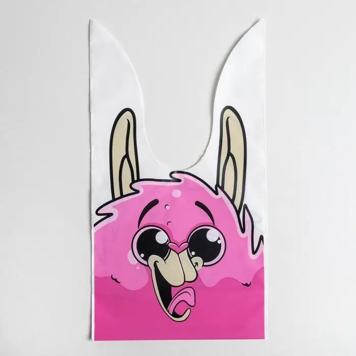 Упаковка подарочная, Мешок «Лама», 12 х 11.5 см Упаковка подарочная, Мешок «Лама», 12 х 11.5 см