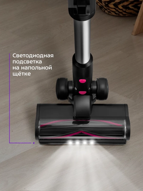 Вертикальный беспроводной пылесос КТ-5388 - 300 Вт Вертикальный беспроводной пылесос КТ-5388 - 300 Вт