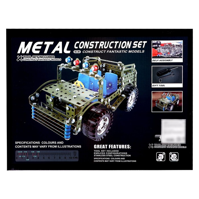 Конструктор металлический «Военный джип», 283 детали Конструктор металлический «Военный джип», 283 детали