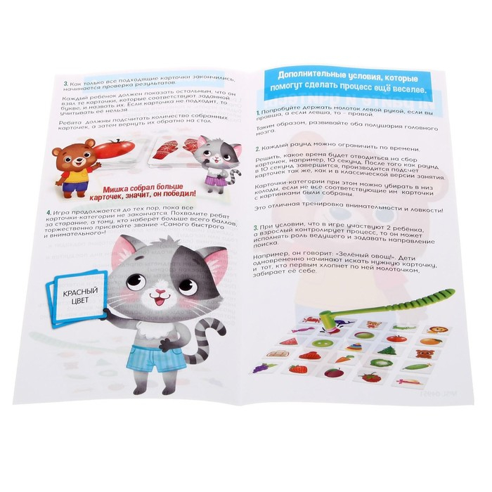 Развивающий набор «Учим цвета, формы, предметы», 40 карточек, 3+ Развивающий набор «Учим цвета, формы, предметы», 40 карточек, 3+