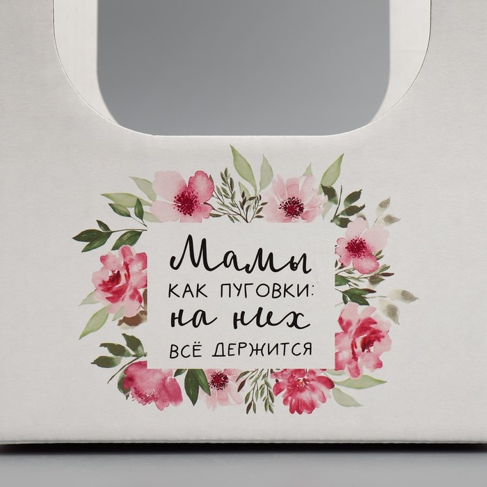 Коробка-переноска для цветов «Мамы, как пуговки», 17 × 12 × 32 см Коробка-переноска для цветов «Мамы, как пуговки», 17 × 12 × 32 см
