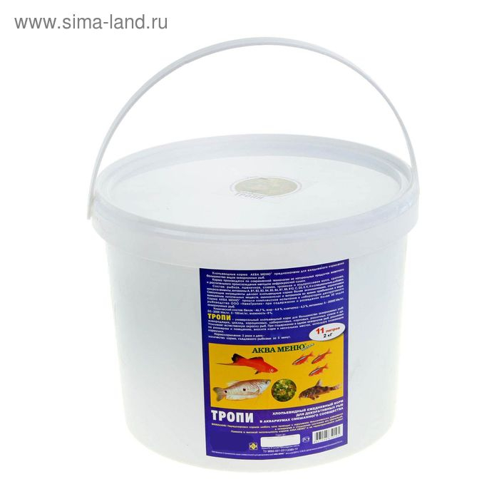 Корм Аква меню  Корм Аква меню "Тропи" для рыб, ведро 11 л, 2 кг
