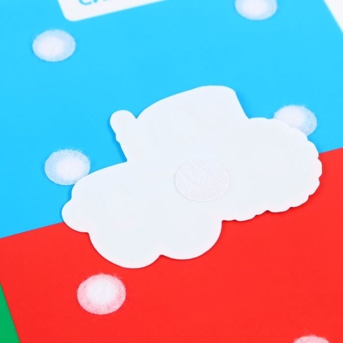 Игра развивающая на липучках Игра развивающая на липучках "Изучаем цвета", Синий трактор