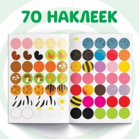 Книга с наклейками-кружочками «У кого какой окрас?», 16 стр., А5, Синий трактор