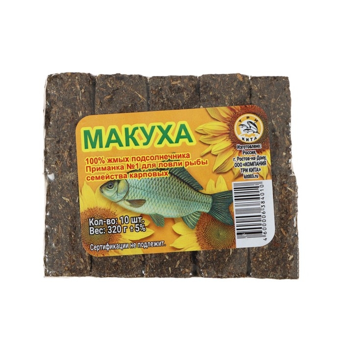 Макуха - блок подсолнечника, 320 г Макуха - блок подсолнечника, 320 г