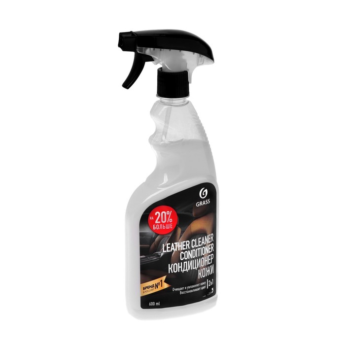 Очиститель-кондиционер кожи Grass Leather Cleaner, триггер, 600 мл Очиститель-кондиционер кожи Grass Leather Cleaner, триггер, 600 мл