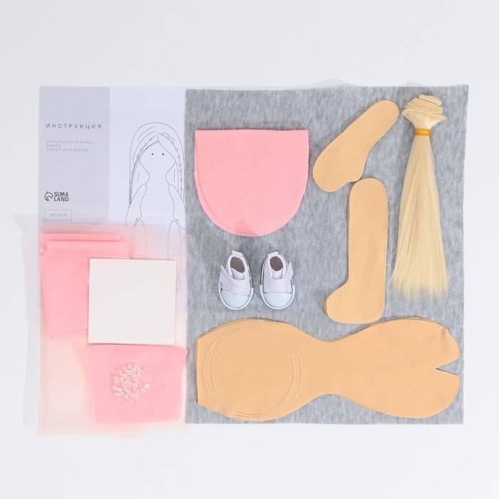 Набор для шитья. Интерьерная кукла «Эрика», 30 см Набор для шитья. Интерьерная кукла «Эрика», 30 см