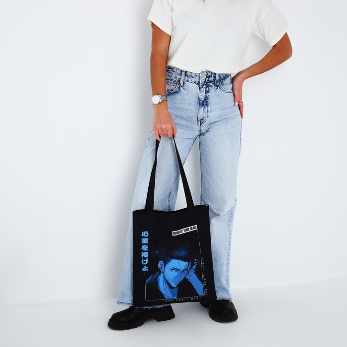 Шопер «Эрен», 35х0.5х40 см, отдел без молнии, без подклада, чёрный