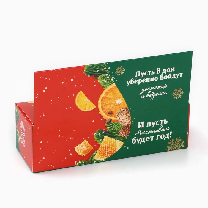 Новый год! Подарочный набор «Согревайся этой зимой», два Мёд кремовыйа и варенье с шишками, 3 х 30 г Новый год! Подарочный набор «Согревайся этой зимой», два Мёд кремовыйа и варенье с шишками, 3 х 30 г