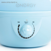 Увлажнитель воздуха ENERGY EN-616, ультразвуковой, 25 Вт, 2.6 л, 25 м2, голубой