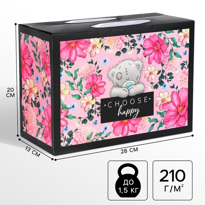 Пакет-коробка, 28 х 20 х 13 см Пакет-коробка, 28 х 20 х 13 см "Choose happy", упаковка, Me To You