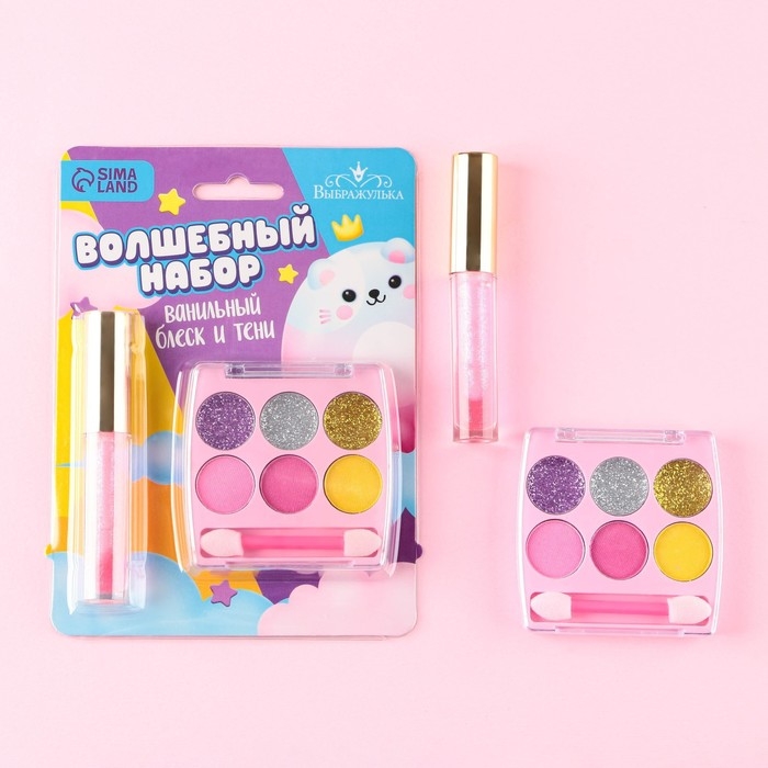 Набор косметики «Будь особенной», блеск 8 мл, тени 6 цв, аромат ванили