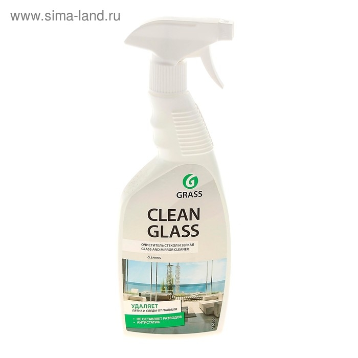 Средство для мытья стёкол и зеркал Clean Glass, 600 мл Средство для мытья стёкол и зеркал Clean Glass, 600 мл