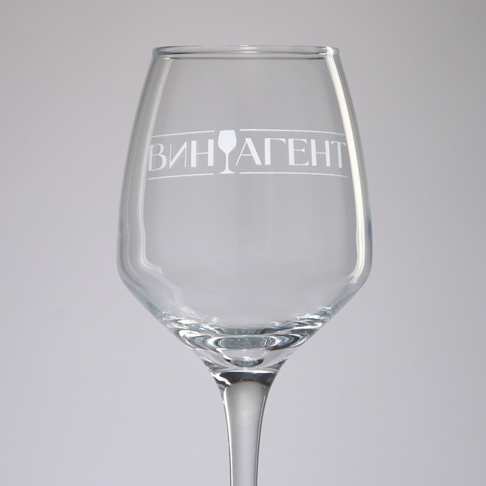 Бокал для вина «Виноагент», 350 мл. Бокал для вина «Виноагент», 350 мл.