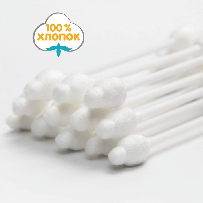 Ватные палочки с ограничителем, коробка 40 шт., пластик, цвет белый Ватные палочки с ограничителем, коробка 40 шт., пластик, цвет белый