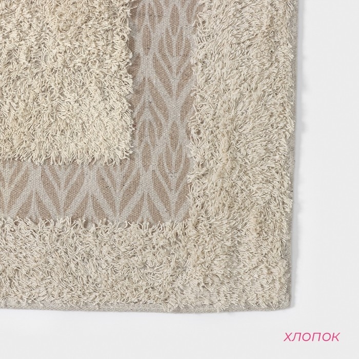 Коврик для дома Доляна «Листья», 50×80 см, цвет бежевый Коврик для дома Доляна «Листья», 50×80 см, цвет бежевый