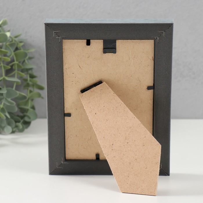 Фоторамка пластик "МИРАМ" 10х15 см, 642498-4, морской (пластиковый экран)