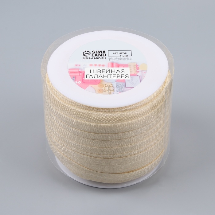Косая бейка, эластичная, 15 мм × 50 ± 1 м, цвет бежевый Косая бейка, эластичная, 15 мм × 50 ± 1 м, цвет бежевый