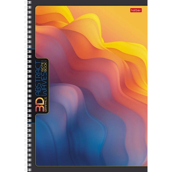 Тетрадь A4, 96 листов в клетку на гребне Тетрадь A4, 96 листов в клетку на гребне "Абстракция", обложка мелованный картон, глянцевая ламинация, блок 65 г/м2, 4В МИКС