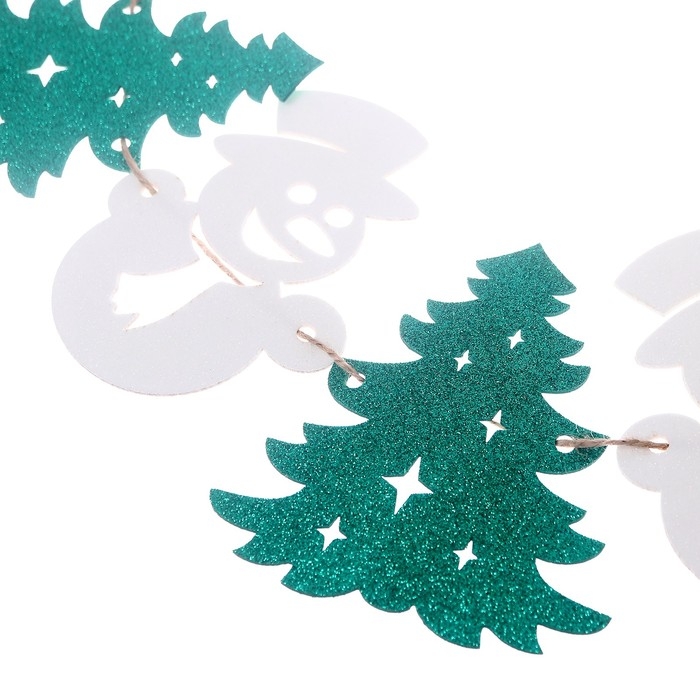 Гирлянда &laquo;Новогодняя&raquo;, 2,5 метра