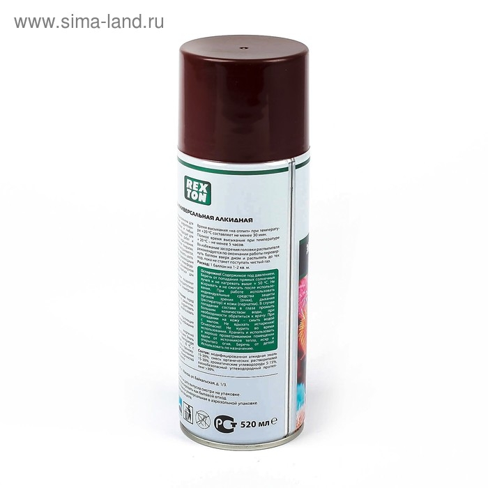 Эмаль алкидная универсальная REXTON, коричневая, аэрозоль, 520 мл Эмаль алкидная универсальная REXTON, коричневая, аэрозоль, 520 мл