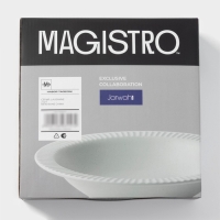 Тарелки Magistro Jarwah Lausanne, 550 мл, 21,3×4 см, глубокие, набор 2 шт, фарфор, серые