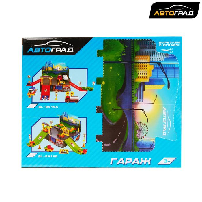 Парковка детская «Гараж», в наборе 1 машинка, наклейки, дорожные знаки Парковка детская «Гараж», в наборе 1 машинка, наклейки, дорожные знаки