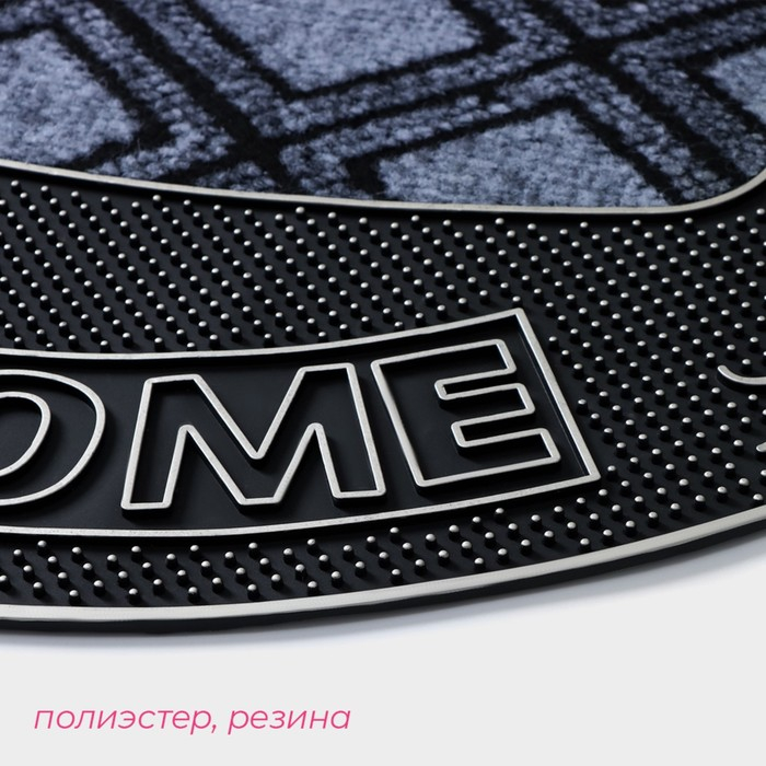 Коврик придверный полукруглый Доляна «Welcome цветы», 45×75 см, цвет серебряный Коврик придверный полукруглый Доляна «Welcome цветы», 45×75 см, цвет серебряный