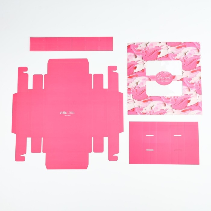 Коробка для конфет «Яркие краски», 14.7 х 14.7 х 3.5 см Коробка для конфет «Яркие краски», 14.7 х 14.7 х 3.5 см