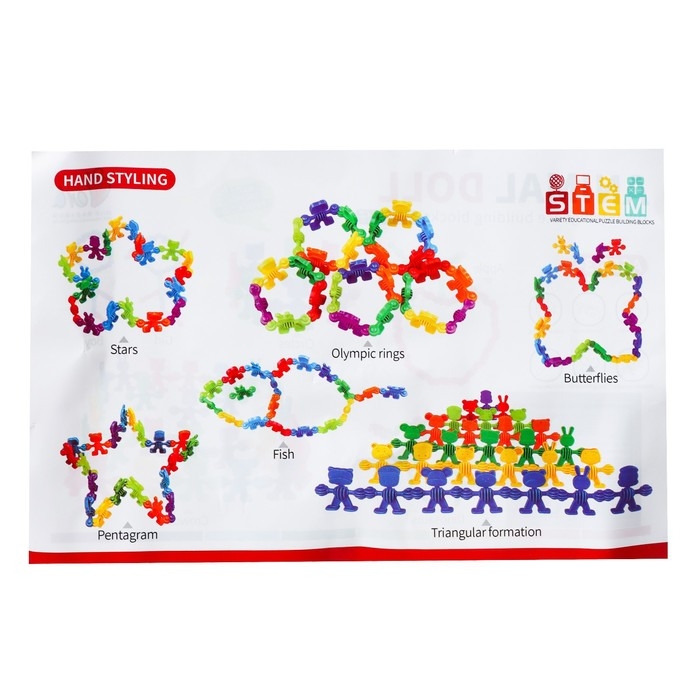 Конструктор обучающий «Забавные человечки», 34 детали Конструктор обучающий «Забавные человечки», 34 детали