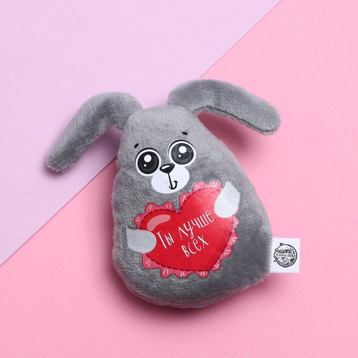 Мягкая игрушка-магнит «Ты лучше всех», зайчик Мягкая игрушка-магнит «Ты лучше всех», зайчик