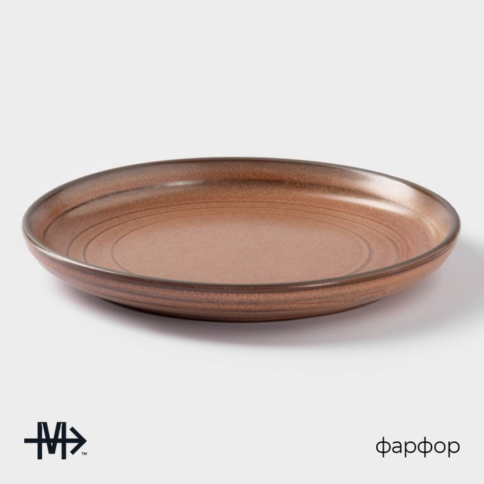 Тарелка фарфоровая десертная Magistro Garland, d=17 см, цвет коричневый Тарелка фарфоровая десертная Magistro Garland, d=17 см, цвет коричневый