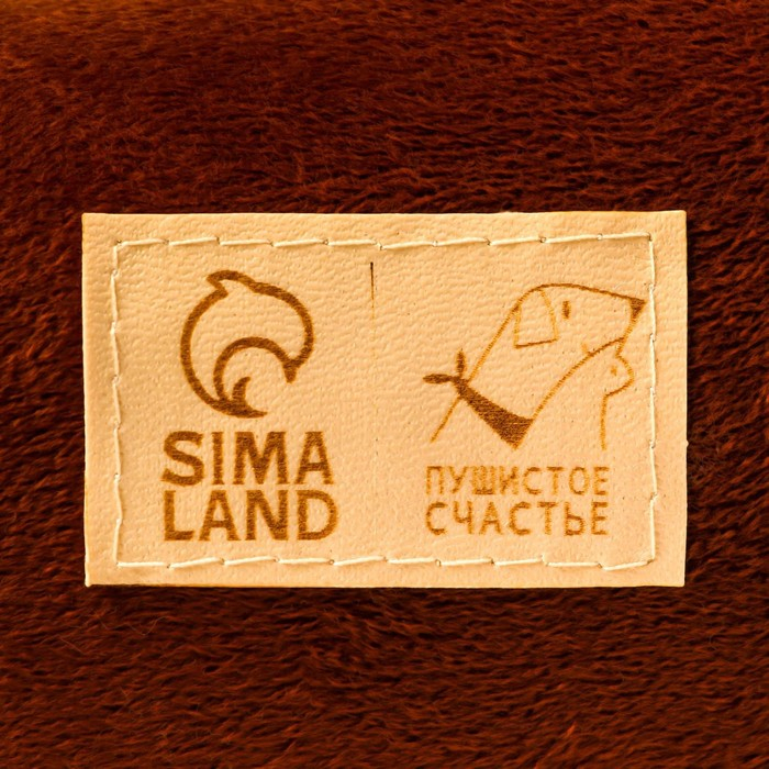 Лежанка с рыбкой, 45х35х11 см, коричневая Лежанка с рыбкой, 45х35х11 см, коричневая