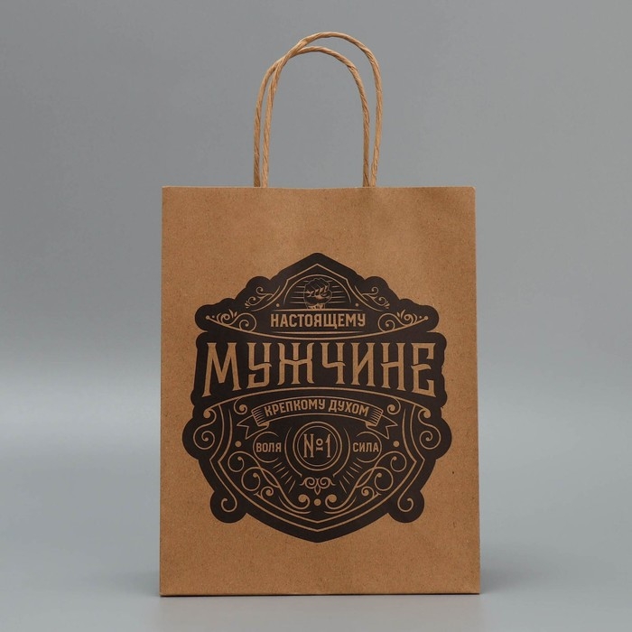 Пакет подарочный крафтовый, упаковка, «Настоящему мужчине», MS 18 х 23 х 10 см Пакет подарочный крафтовый, упаковка, «Настоящему мужчине», MS 18 х 23 х 10 см