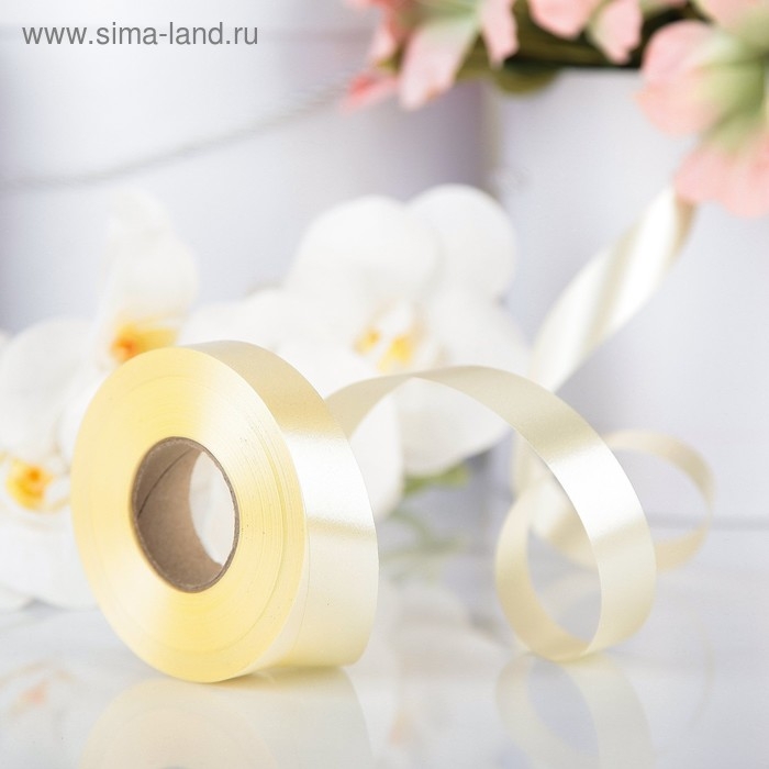Лента для декора и подарков, шампань, 2 см х 45 м Лента для декора и подарков, шампань, 2 см х 45 м